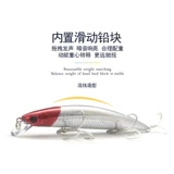 Большой выстрел 12-39 г моно вода медленно плавающая вода, Луя.