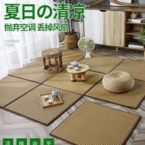 Mat summer floor bedroom living room floor mat for sleeping children climbing mat splicing mat balcony room rattan mat