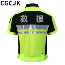 Mesh short-sleeved long-sleeved spring and autumn jacket reflective safety breathable sample customization JC Transportation Comprehensive ZF