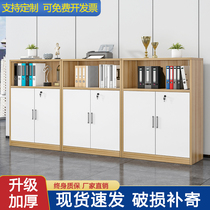 CABINET WOOD INFORMATION CABINET WITH LOCK OFFICE SHORT CABINET BRIEF MODERN LOCKERS PARTITION SIDE CABINET PRINTING CABINET