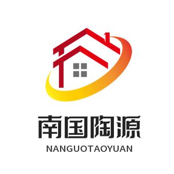 南国陶源