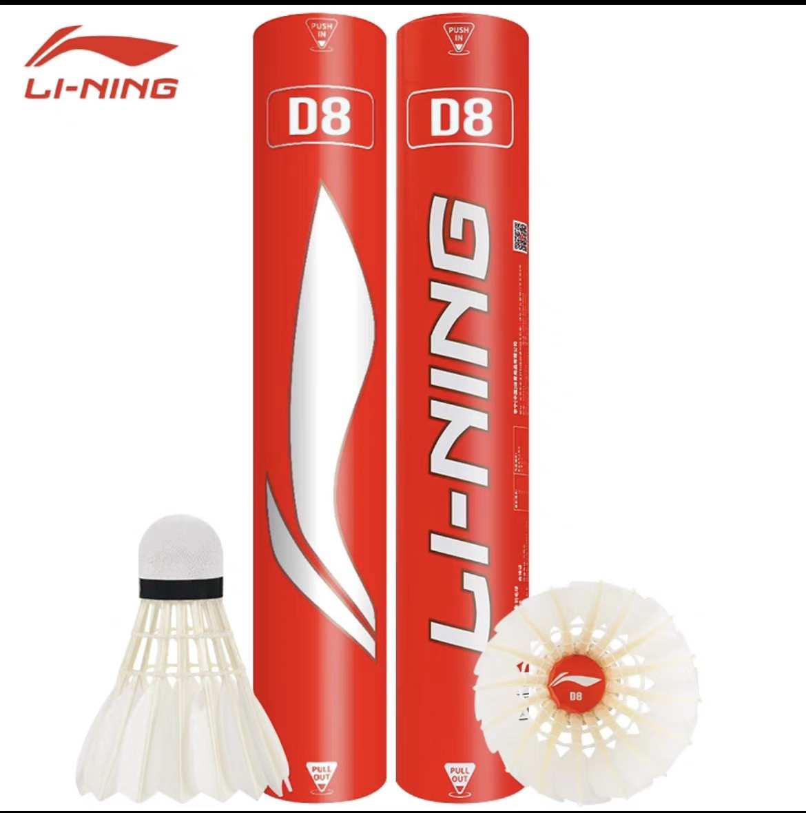 Li Ning badminton D8 стабильный в полете, долговечный, высокоэффективный тренировочный мяч для клюшек 76, скорость 77