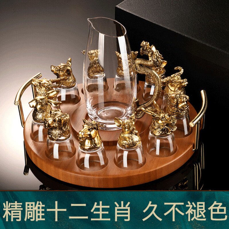 Chinese zodiac wine glass white wine glass 1 one or two light luxury high-end creative high-value personality set Chinese wine dispenser