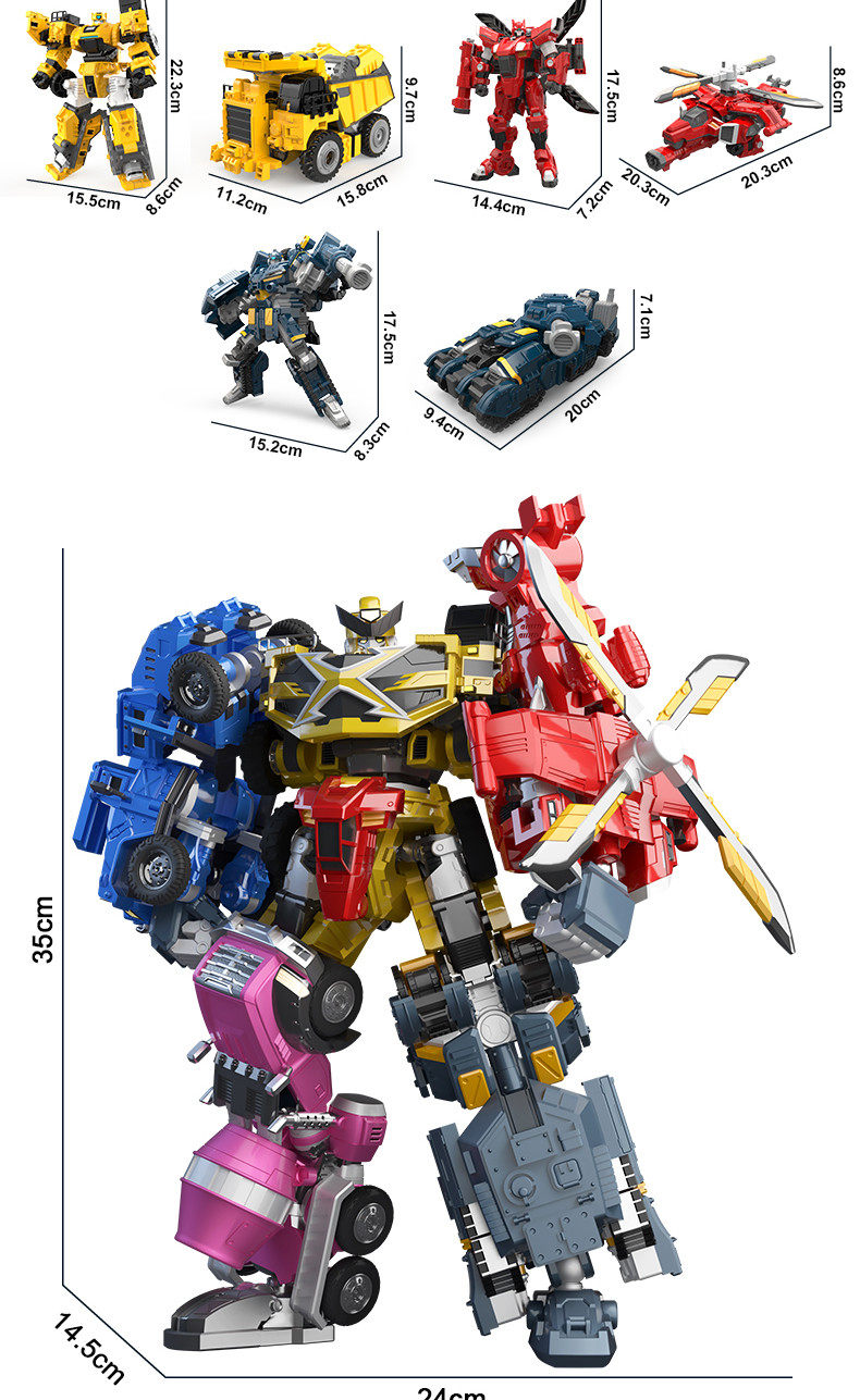 미니특공대 펜타x봇 5단합체 특공펜타트론 로봇장난감 - G마켓 모바일