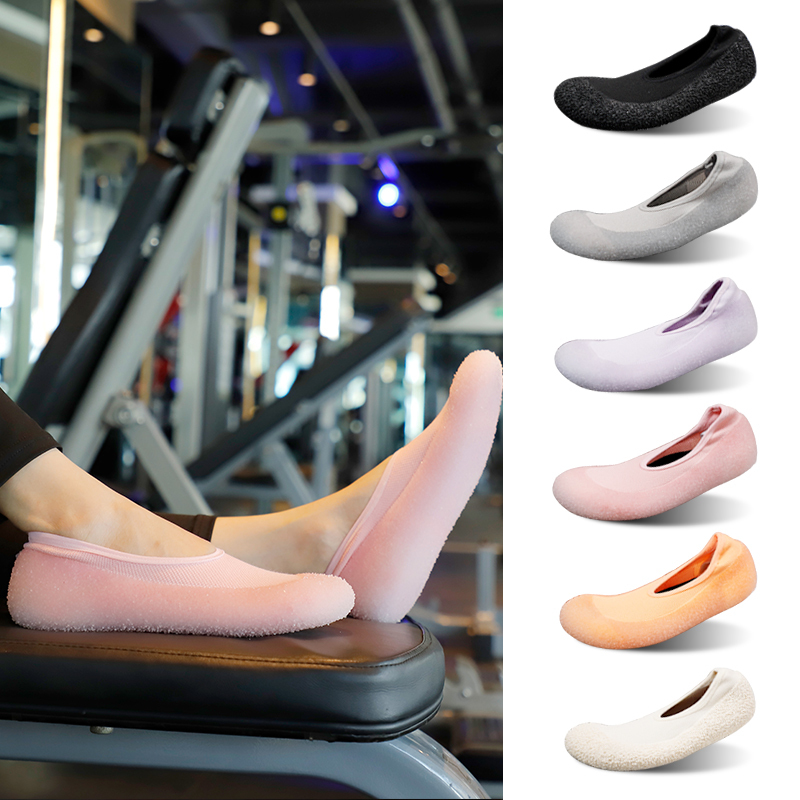 Laughing Cat Silent Early Education Home-Specific Floor Socks and Shoe Covers, Non-Slip Soft Soles for Men and Women, Indoor Adult Yoga Exercise