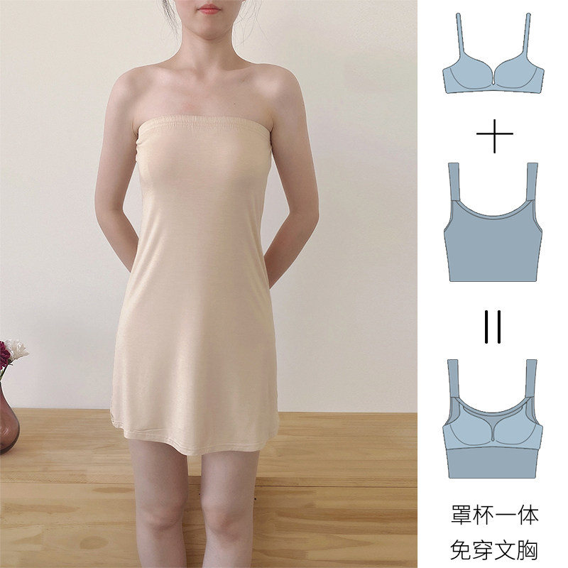 Tube top dress short skirt summer modal with chest pad strapless bottoming skirt bag hip thin section large size