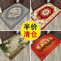 Floor mat doormat entrance carpet bathroom non-slip bedroom bathroom home kitchen absorbent entrance mat