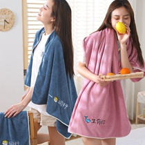 Bath towel female absorbent coral velvet towel adult scarf male couple bath towel student Korean cute breast wrap Jitt