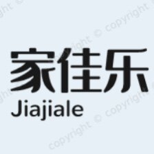 家佳乐家居生活馆的LOGO