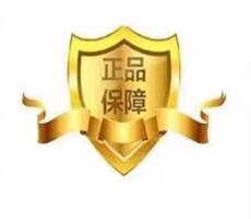 纽巴伦服饰专柜店