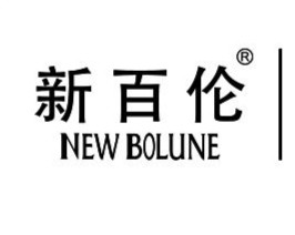 新百伦折扣专柜店NB