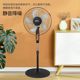 Plug-in electric fan for dormitory