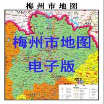 Customized new version of Meizhou City high-definition map electronic version material JPG original size self-printed vector map
