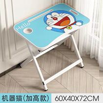 Study Table Children Foldable Desk Home Writing Desk Desk Students Doing Homework Desks Free installation of table and chairs