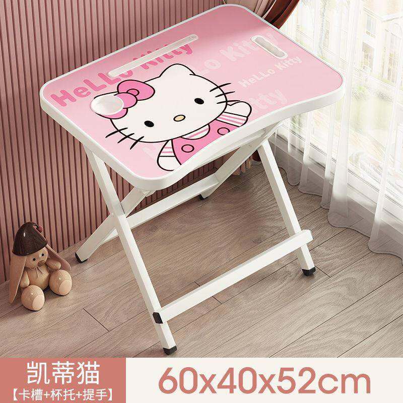 Bed small table kindergarten folding table multifunctional learning table dormitory writing homework suite household