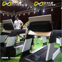 High-end new product DaDHZ Beard X8900 Positive PLU treadmill large commercial S gym professional fitness