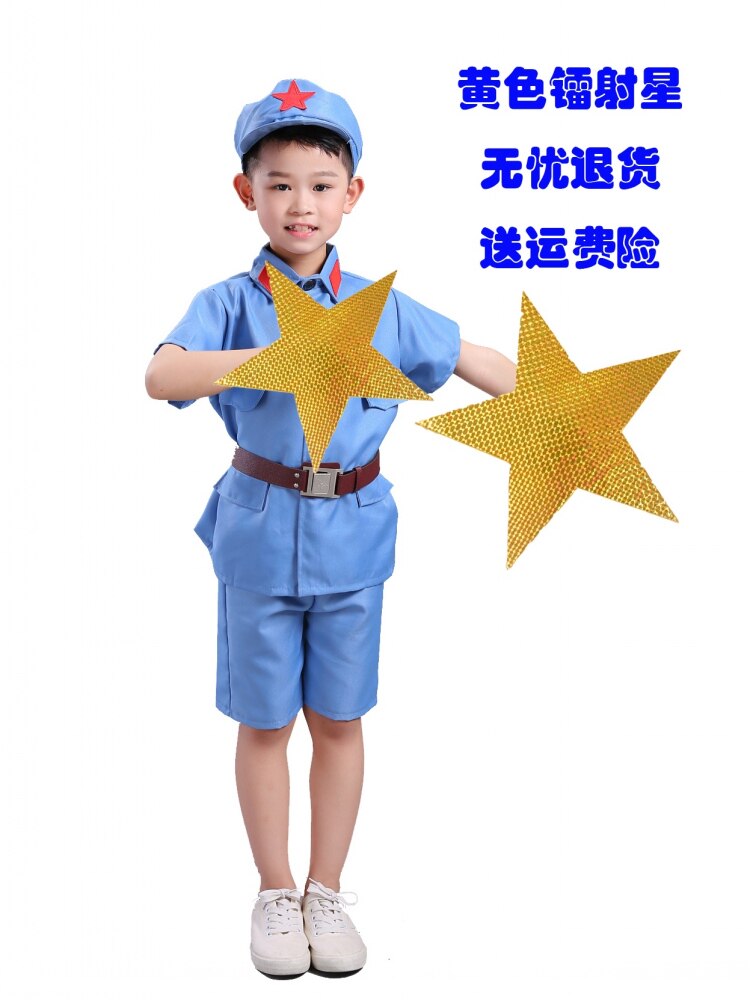 Kindergarten Dance Performance Hand Holding Stars Props Reflective Red Five-star Games Entrance Opening Ceremony Creative Handheld-Taobao