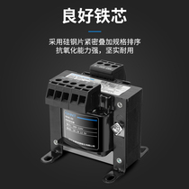 Chint control transformer NDK series 220V to 12V single phase 220V to 24v AC electronic transformer