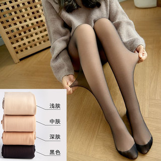 黑丝高个子加长光腿袜透肤神器女秋冬加绒裸感连裤假透肉打底裤袜