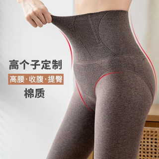 加长高腰收腹打底裤袜女棉质高个子外穿奶咖加厚绒压力踩脚连裤袜