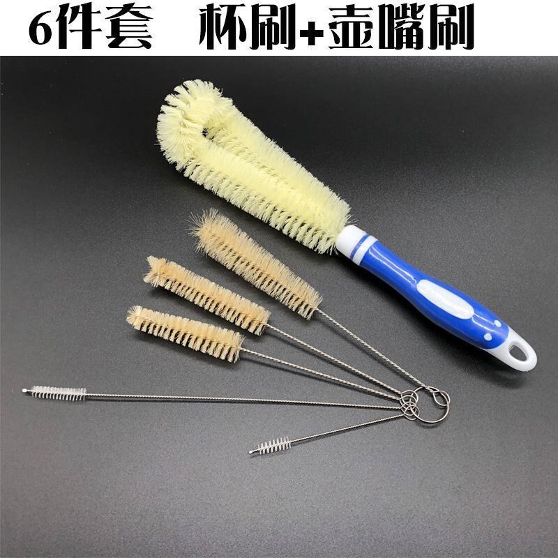 Tea cleaning toolGlass teapot brush teapot pot pot pot small brush tea toilet brush coffee pot small