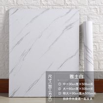 {Balcony Waterproof Sunscreen Wall Patch Water Pvc Self-Adhesive Wallpaper Desktop Windowsill Cabinet Table Top Anti-Oil Stick Furniture Flip