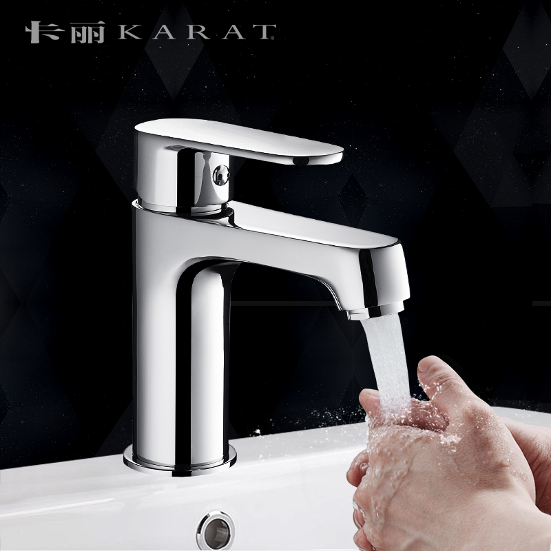 Kohler's Kari Carli full copper washbasin faucet Terra basin Pelvis Make-up Room Hot And Cold Hand Wash Tap