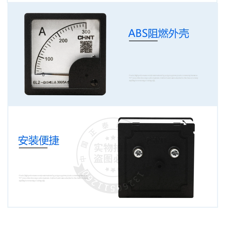Ampe kế vôn kế Chint 6L2-A 450V 6L2-A 6L2-HZ 6L2-cos ampe kế con trỏ