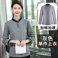 Yqf-hgjm grey top (самка)