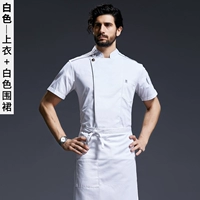 Белая футболка, белый фартук, короткий рукав