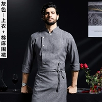 Лонгслив, фартук, из хлопка и льна