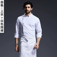 Белый фартук