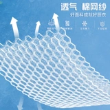 Ледяной шелк шеф-повар рабочая одежда с коротки