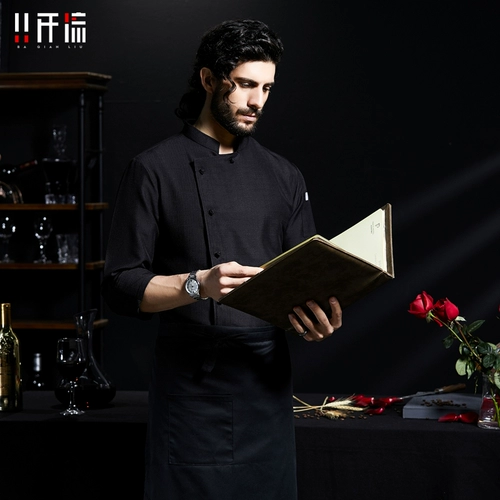 Высококачественный бешеный шеф-повар для мужчин для мужчин китайский ресторан