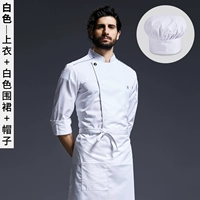 Белый лонгслив, фартук