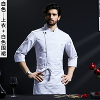 Белый лонгслив, фартук