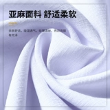 Высококачественный бешеный шеф-повар для мужчин для мужчин китайский ресторан