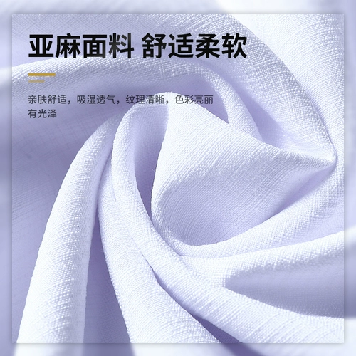 Высококачественный бешеный шеф-повар для мужчин для мужчин китайский ресторан