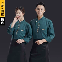 绿色上衣+围裙【WB-一枝花】