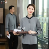 Зимняя чистящая одежда для рабочей одежды плюс хлопок сгущенным домашним хозяйством отель отель отель уборка тетя Top Custom