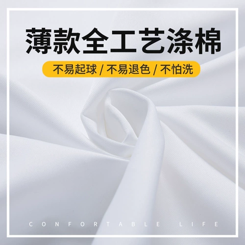 厨师工作服男长袖后厨房衣服秋冬烘焙甜点厨师服餐饮饭店食堂服装