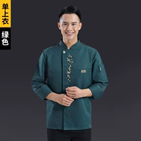 绿色长袖【WB-一枝花】