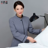 Зимняя плюшевая утолщенная чистящая рабочая одежда для женской хлопковой одежды для одежды для одежды торговых центров