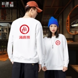 Комбинезон, лонгслив, флисовая толстовка, осенний демисезонный чай с молоком, увеличенная толщина