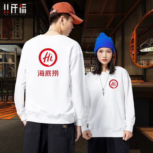 Комбинезон, лонгслив, флисовая толстовка, осенний демисезонный чай с молоком, увеличенная толщина