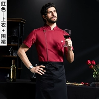 Красная футболка, черный фартук, короткий рукав