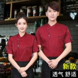 Шеф-повара Работа в одежде мужская летняя летняя рукавица