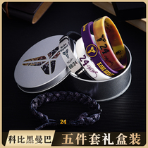 Bracelet de basket-ball Corbyn sports hommes Curry Silicone James Star Owen Harden Presents Handmade Memorabilia Card