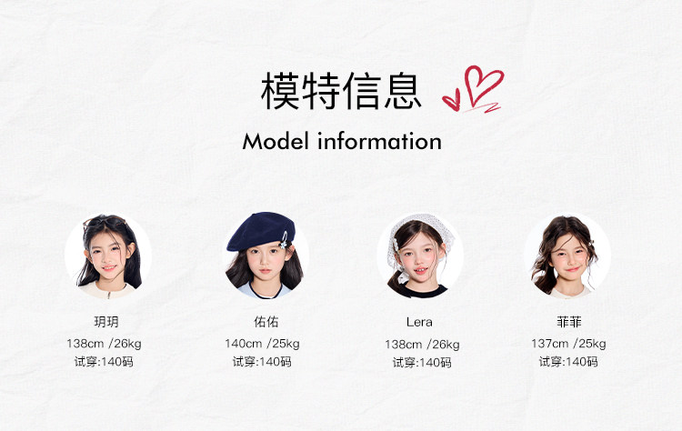 opennunu女童“baby”蓝灰条纹短袖套装夏季儿童设计感亲肤长裤 — 6