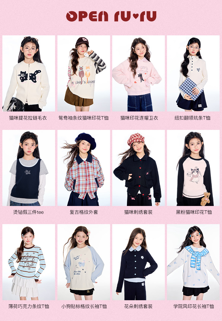 Горячая распродажа .jpg